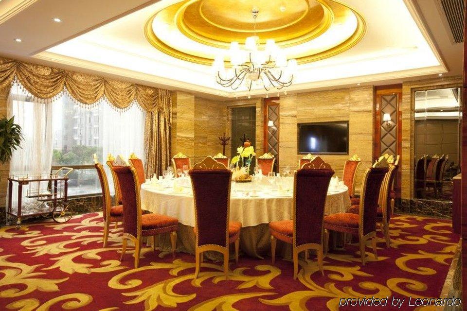 Friend Hotel Shanghai Restaurant photo