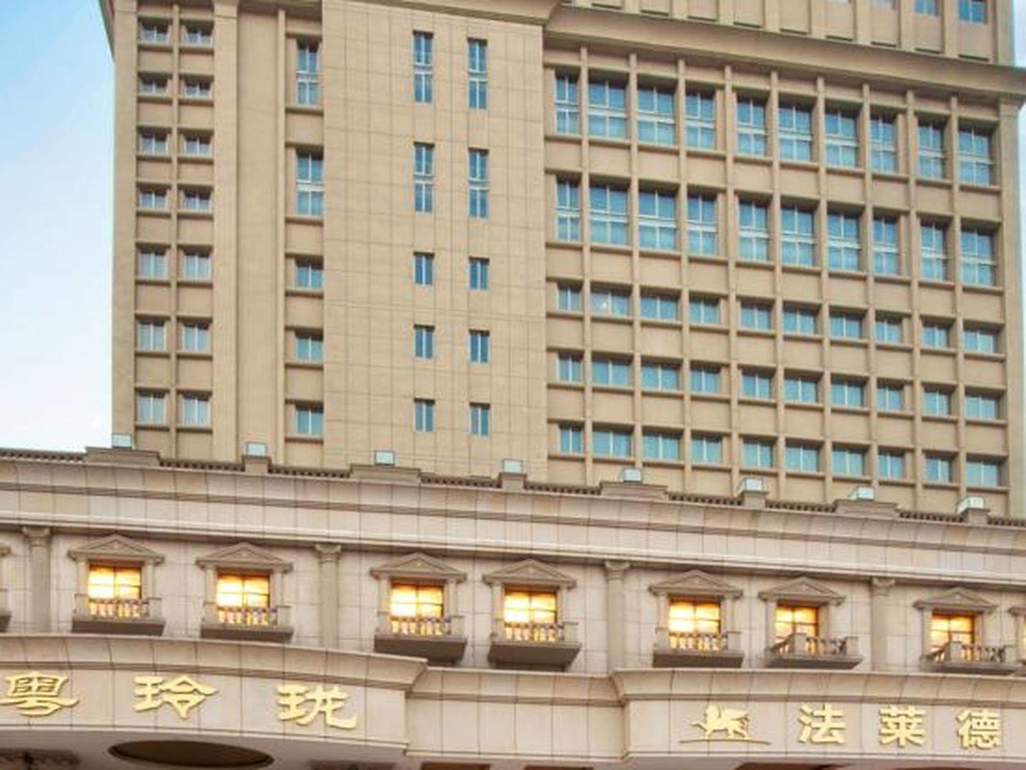 Friend Hotel Shanghai Exterior photo